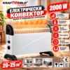 Газова печка тип гъба Home 13 kW за тераса и градина ЗА ДОМА Газова печка тип гъба Home 13 kW за тераса и градина
